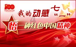 勇闯精灵大陆4